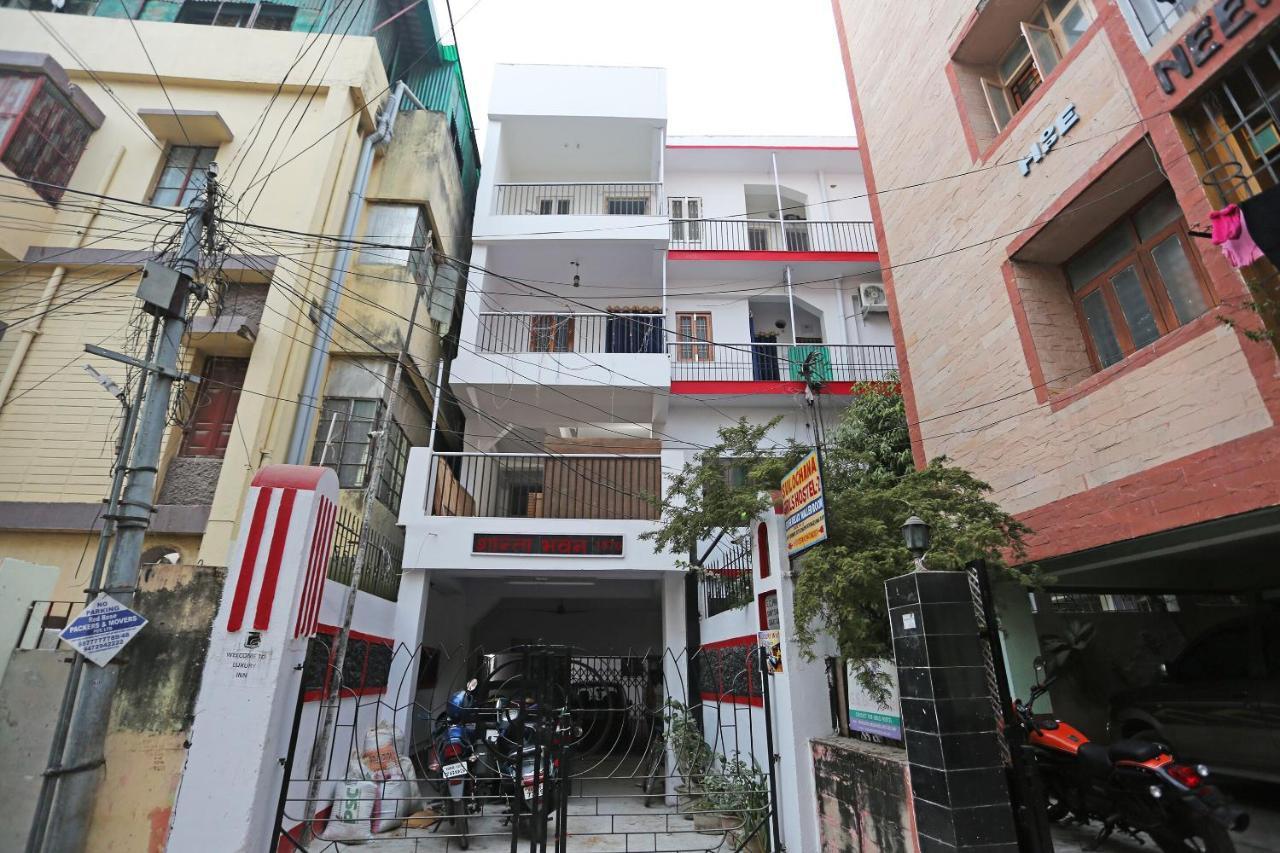 Oyo 10994 Hotel Luxury Inn Patna  Eksteriør billede